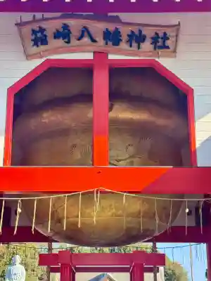 箱崎八幡神社(鹿児島県)