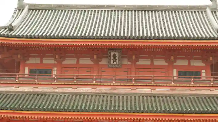 平安神宮(京都府)