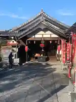 根福寺(愛知県)