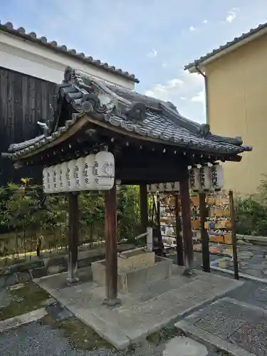 両足院(京都府)