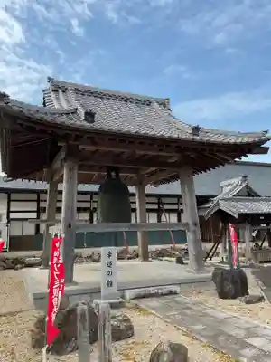 渭信寺(愛知県)