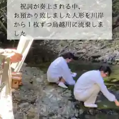 屋久島大社のお祭り