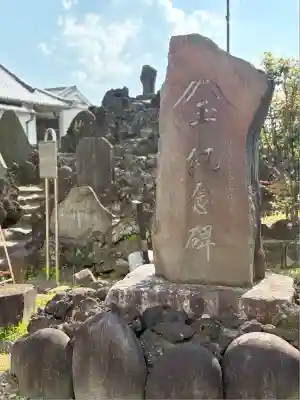 香取神社のその他建物