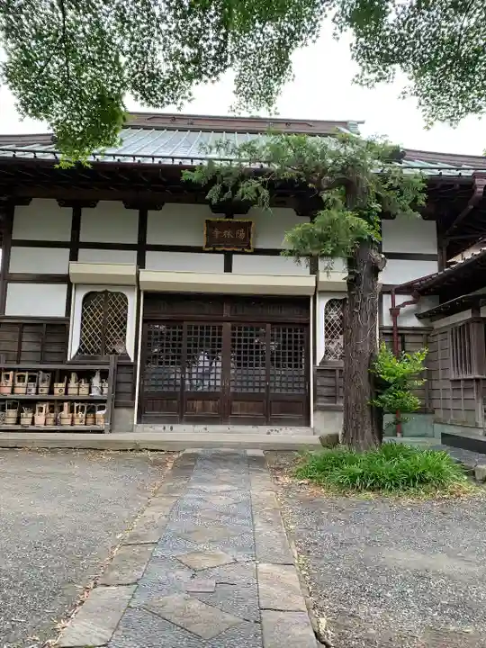 陽林寺の本殿・本堂