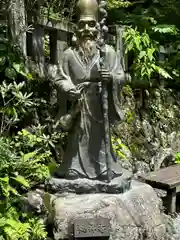 榛名神社(群馬県)