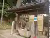 田間神社の手水舎
