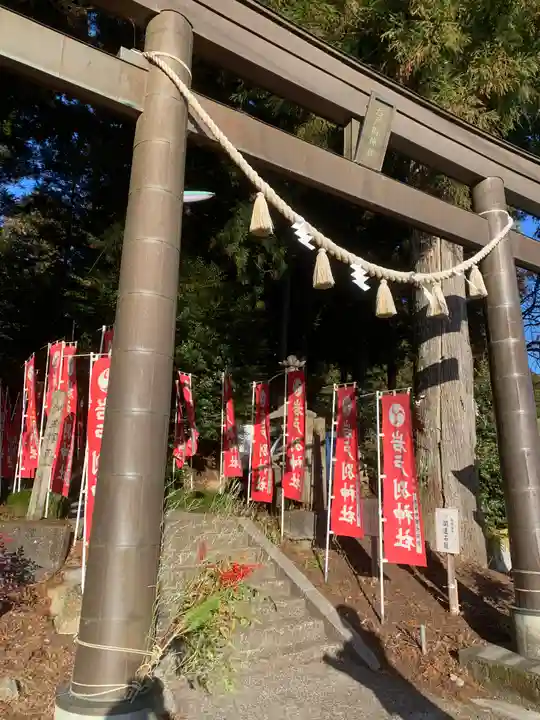 岩戸別神社(栃木県)