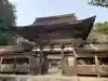 油日神社の山門・神門