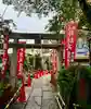 吉原弁財天本宮(吉原神社奥宮)(東京都)