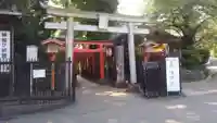花園稲荷神社の鳥居
