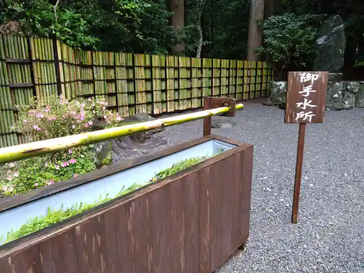 霧島神宮(鹿児島県)