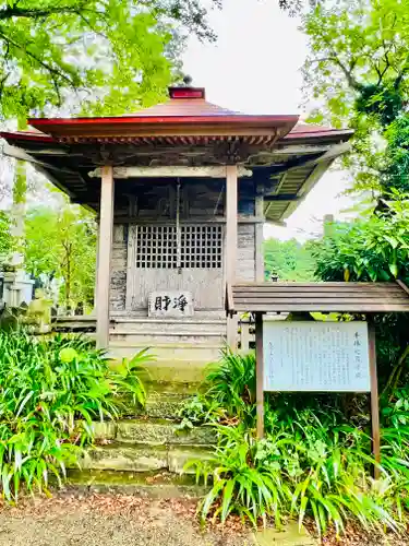 彌勒寺(宮城県)