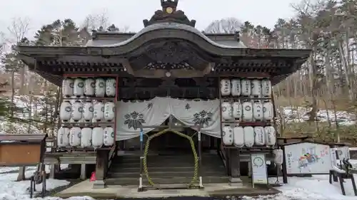 義經神社(北海道)