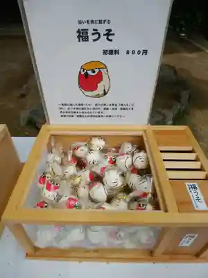 住吉神社のおみくじ