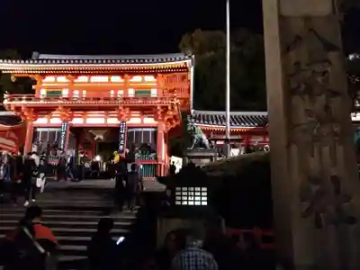 八坂神社(祇園さん)の山門・神門