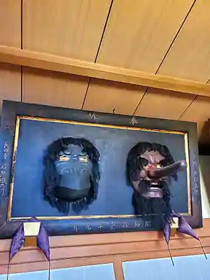 古峯神社(栃木県)