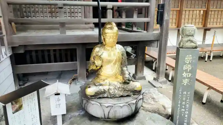 大圓寺(東京都)