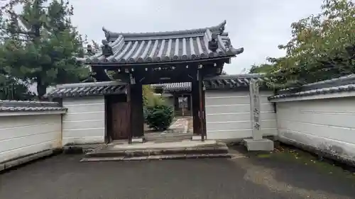 大智寺(京都府)