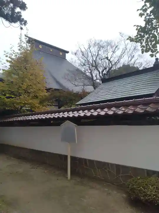 医王寺(福島県)