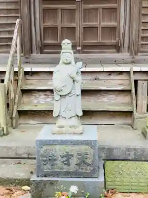 真城院(千葉県)