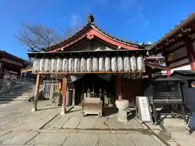 四天王寺(大阪府)