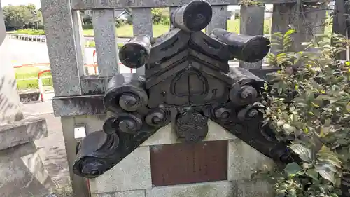四ツ柱神社のその他建物