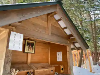 開拓神社のその他建物