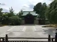 高台寺(高台寿聖禅寺・高臺寺)の庭園