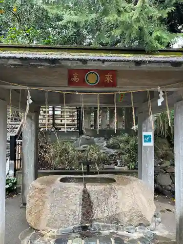 高來神社(神奈川県)