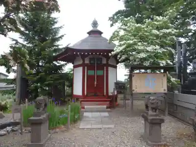 最勝院(青森県)