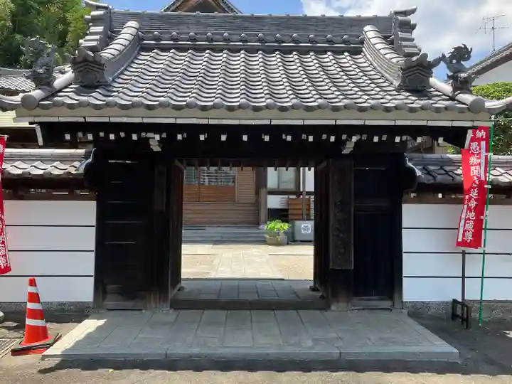 日陽山 東昌寺(愛知県)