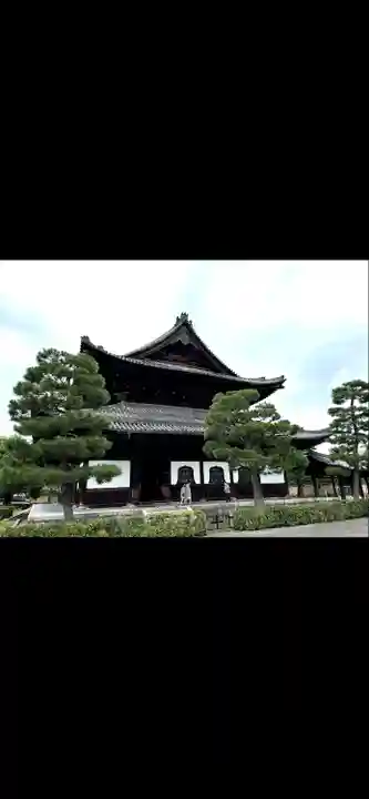 建仁寺(建仁禅寺)(京都府)