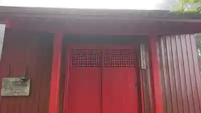 三国神社(宮城県)