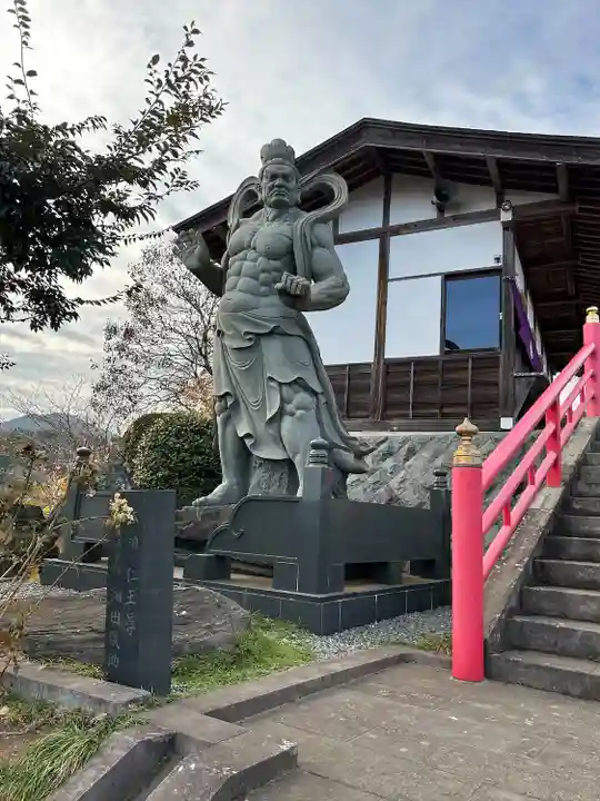 聖天院(埼玉県)