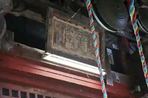 大悲山　観音寺のその他建物