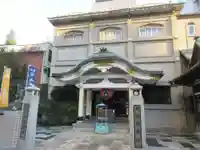 大安楽寺の本殿・本堂
