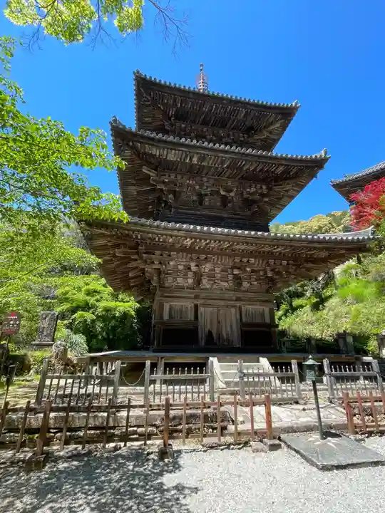 一乗寺(兵庫県)
