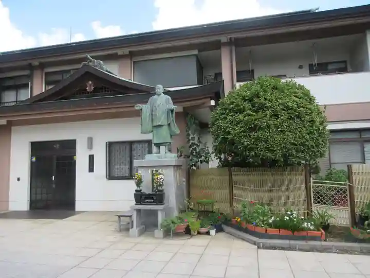 行法寺(千葉県)