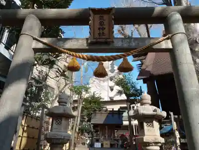 新井薬師（梅照院）(東京都)