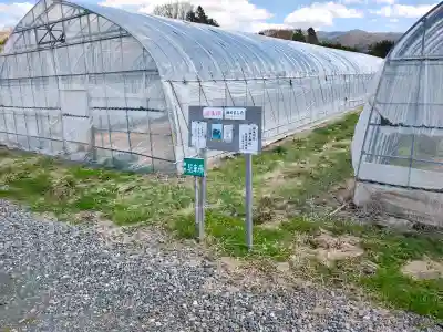 荒神神社の{uncategorized: "未分類", other: "その他", undefined: "問題あり", building: "その他建物", grave: "お墓", sacred_gate: "鳥居", guardian: "狛犬", statue: "像", buddha: "仏像", history: "歴史", nature: "自然", garden: "庭園", animal: "動物", pagoda: "塔", temizu: "手水舎", mountain_gate: "山門・神門", sanctuary: "本殿・本堂", subordinate: "末社・摂社", art: "芸術", scenery: "景色", jizo: "地蔵", ema: "絵馬", goshuin: "御朱印", omikuji: "おみくじ", items: "授与品その他", amulet: "お守り", goshuincho: "御朱印帳", eats: "食事", festival: "お祭り", votive_dance: "神楽", shichigosan: "七五三参", wedding: "結婚式", experience: "体験その他", initially: "初詣", around: "周辺", anti_infection: "感染症対策"}