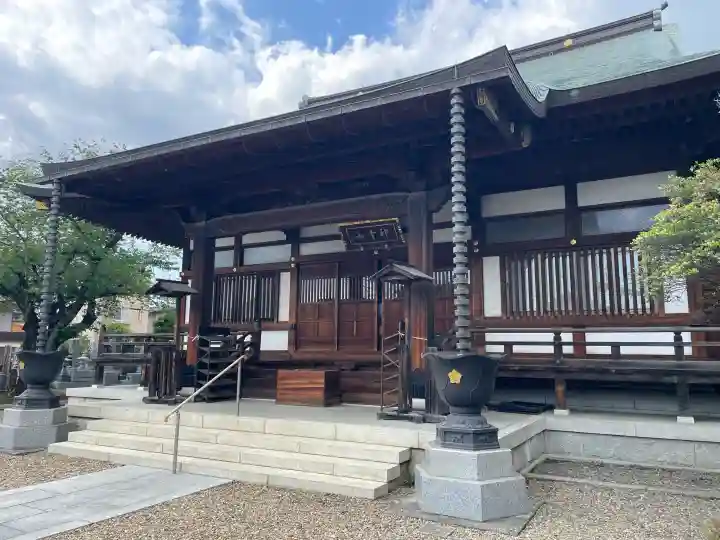 薬王院の{uncategorized: "未分類", other: "その他", undefined: "問題あり", building: "その他建物", grave: "お墓", sacred_gate: "鳥居", guardian: "狛犬", statue: "像", buddha: "仏像", history: "歴史", nature: "自然", garden: "庭園", animal: "動物", pagoda: "塔", temizu: "手水舎", mountain_gate: "山門・神門", sanctuary: "本殿・本堂", subordinate: "末社・摂社", art: "芸術", scenery: "景色", jizo: "地蔵", ema: "絵馬", goshuin: "御朱印", omikuji: "おみくじ", items: "授与品その他", amulet: "お守り", goshuincho: "御朱印帳", eats: "食事", festival: "お祭り", votive_dance: "神楽", shichigosan: "七五三参", wedding: "結婚式", experience: "体験その他", initially: "初詣", around: "周辺", anti_infection: "感染症対策"}