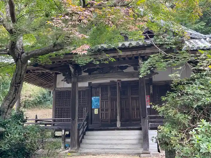 現光寺(京都府)