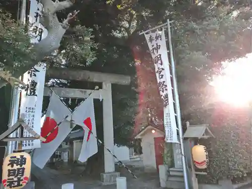 神明社の鳥居