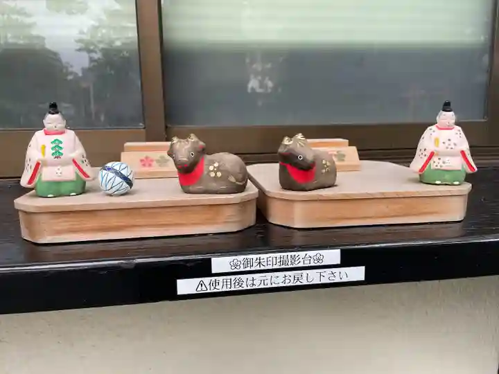 深志神社(長野県)