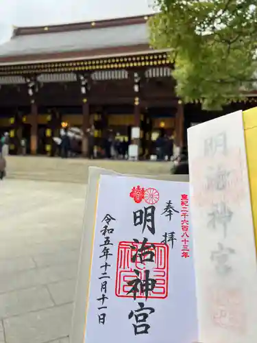 明治神宮(東京都)