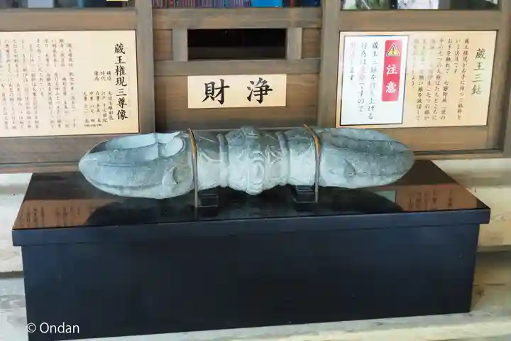 長谷寺(奈良県)