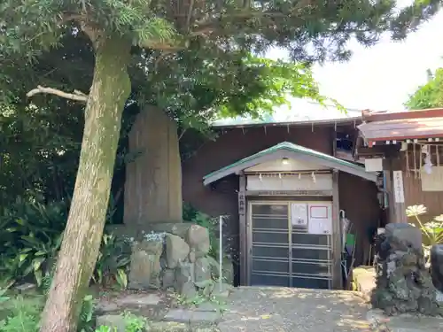子之神社(神奈川県)