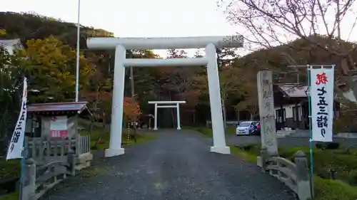 厚岸神社の鳥居