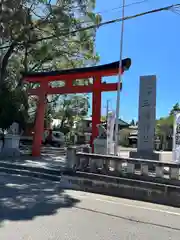 玉前神社の鳥居