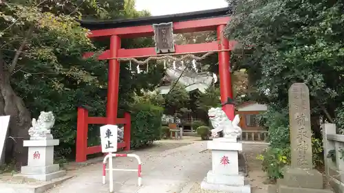 前鳥神社の鳥居